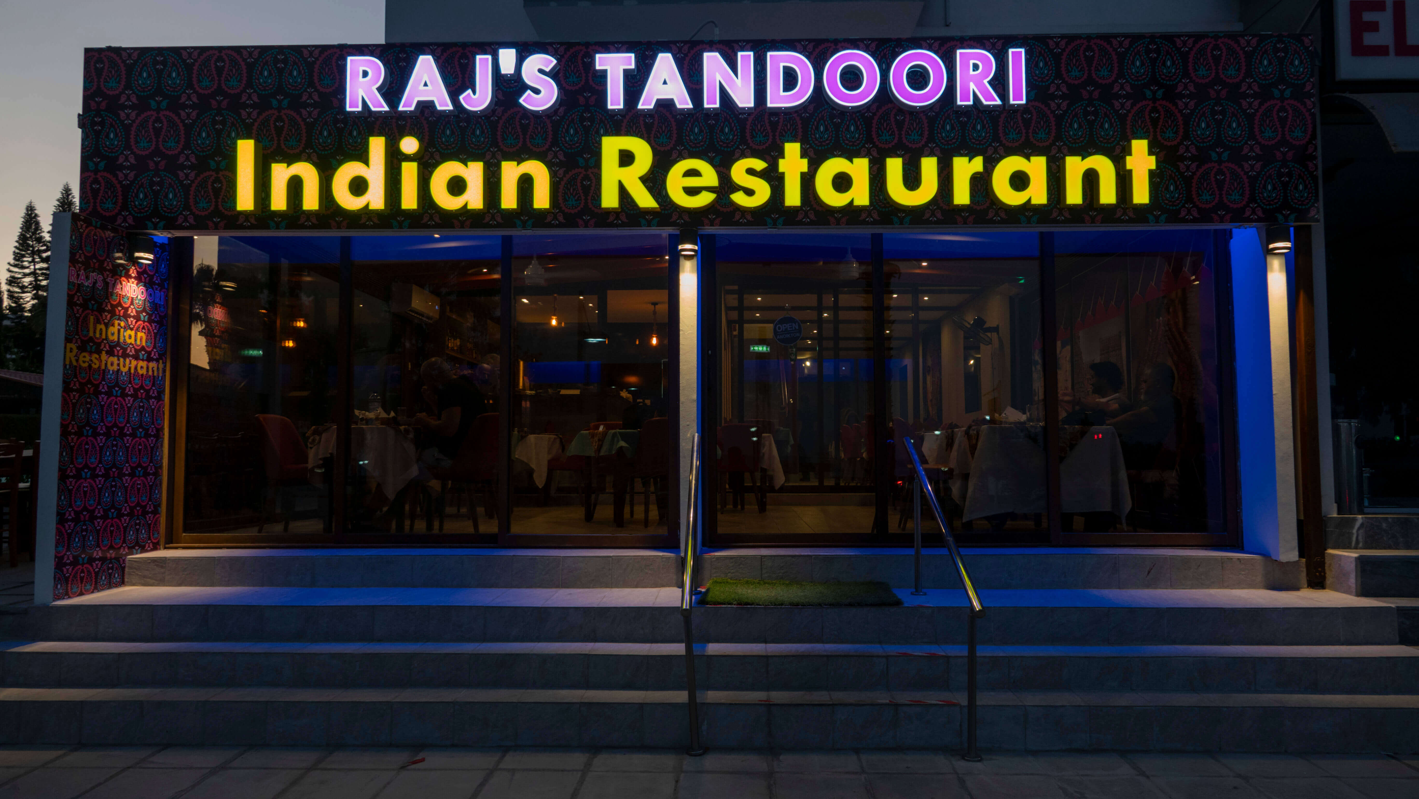 Raj's Tandoori