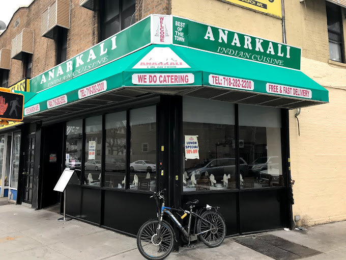 Anakali