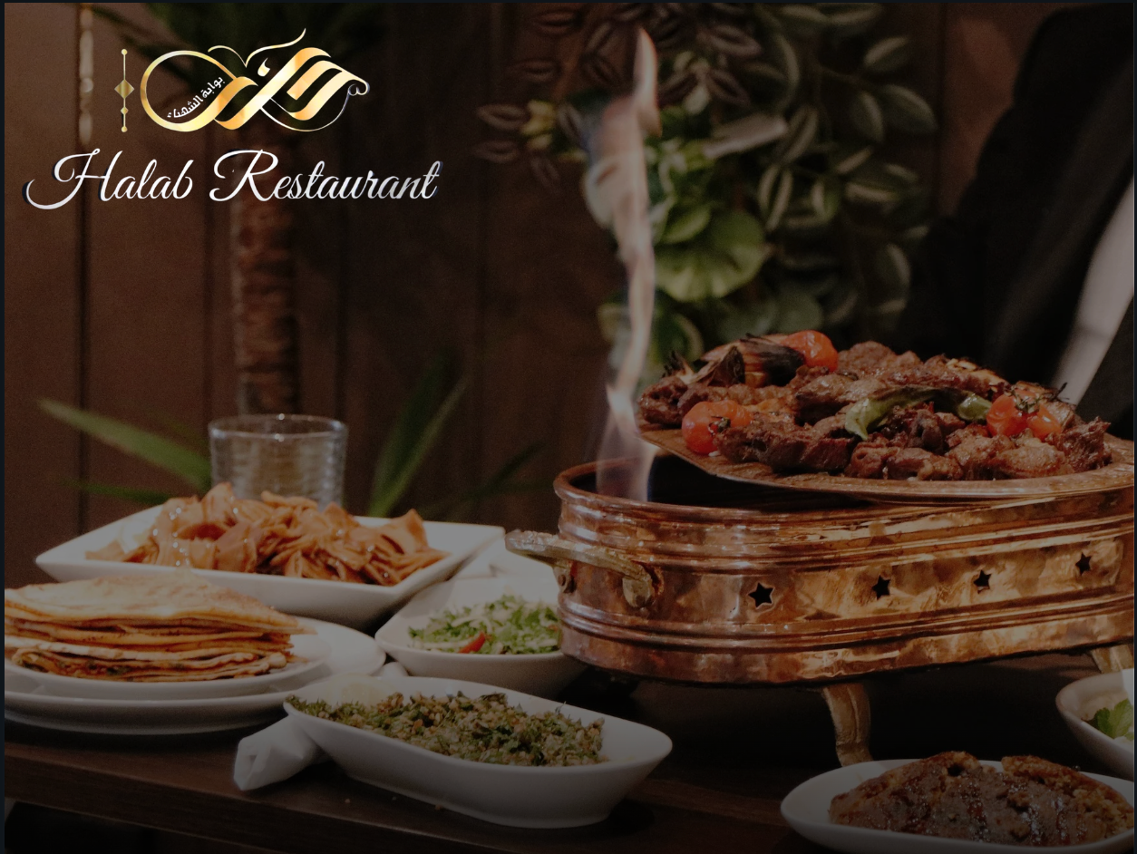 Halab Restaurant
