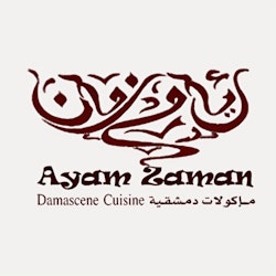 Ayam Zamam