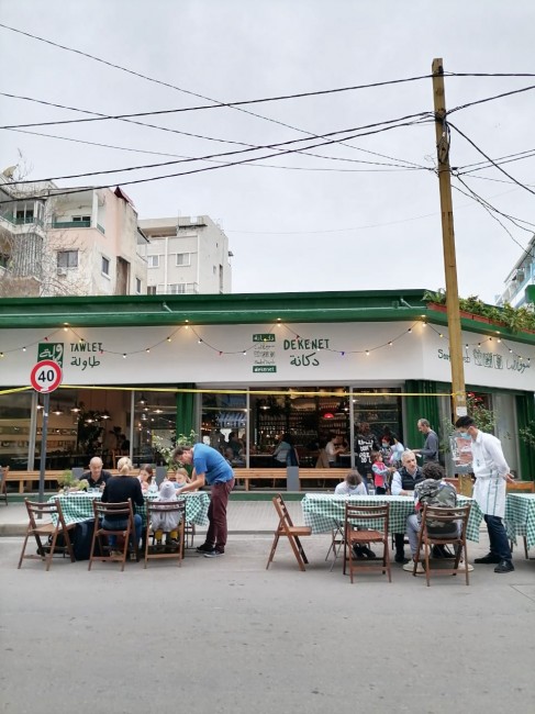 Tawlet Mar Mikhael