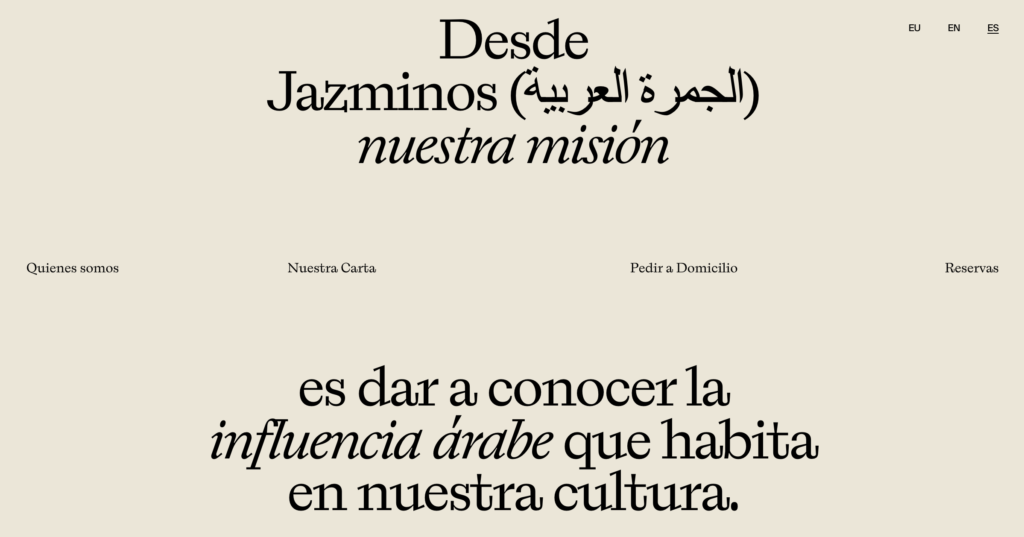 Jazminos