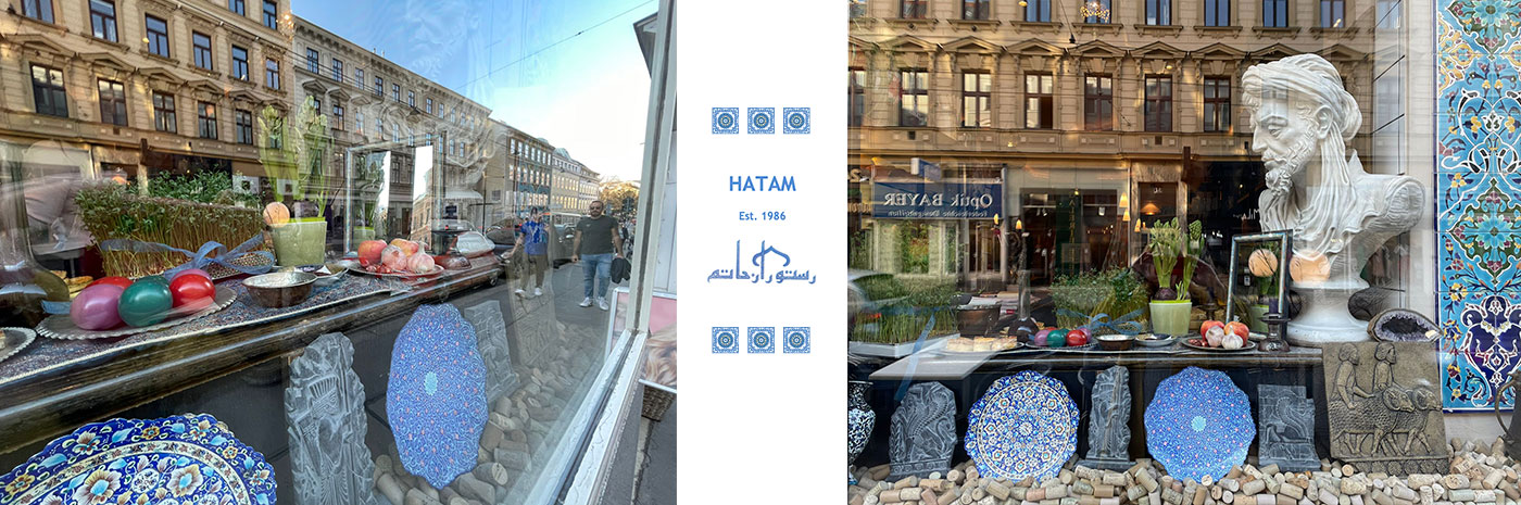 Hatam Restaurant