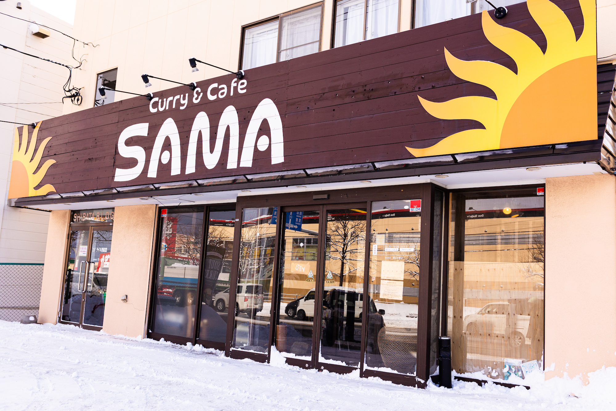 SAMA 手稲店