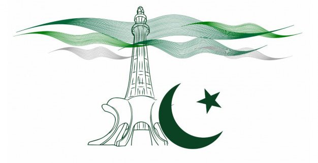 Taste of Pakistan