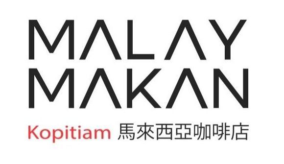 Makay Makan