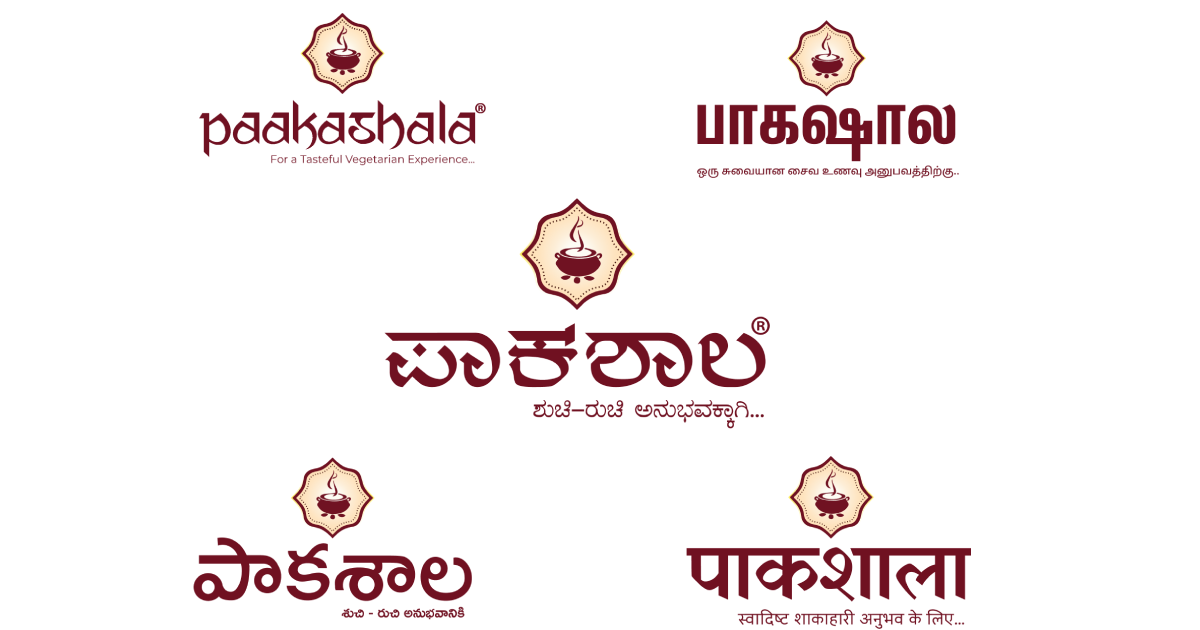 Paakashala Heritage