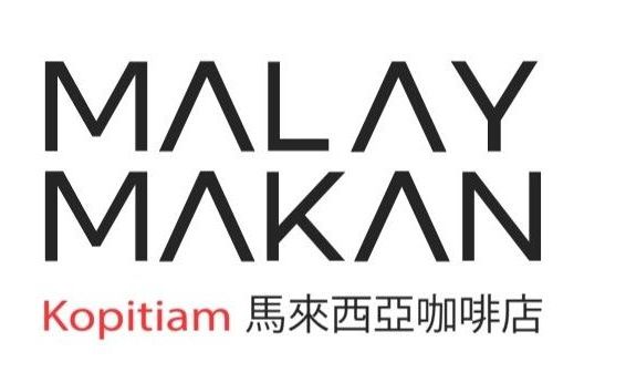 Makay Makan