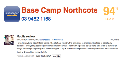 Base Camp