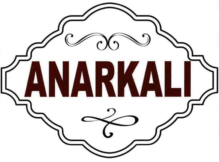 Anakali