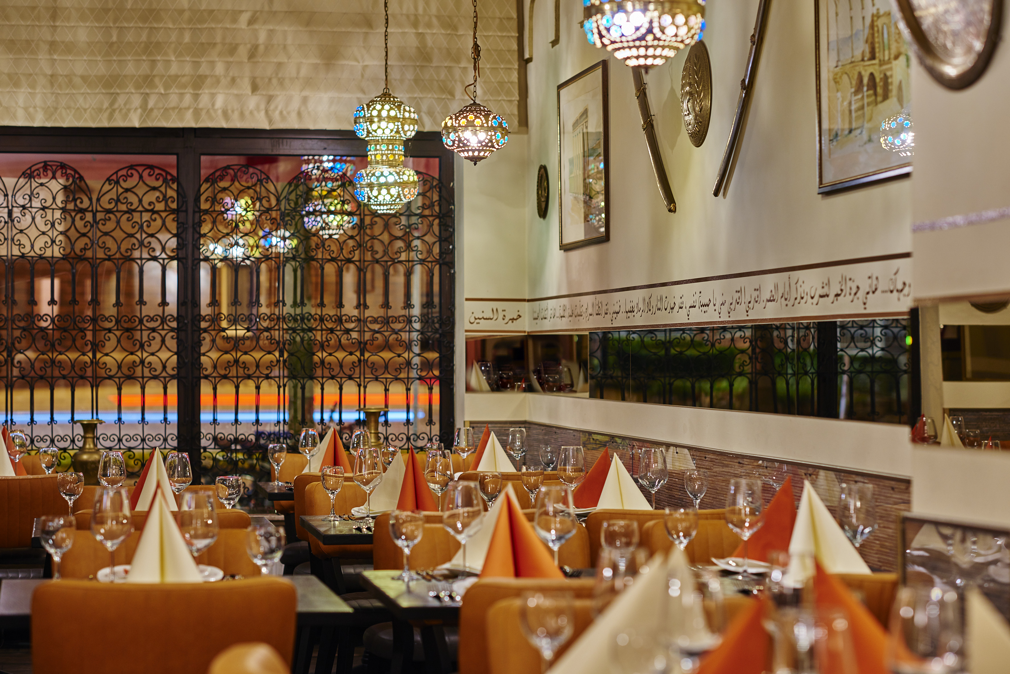 Phoenicia