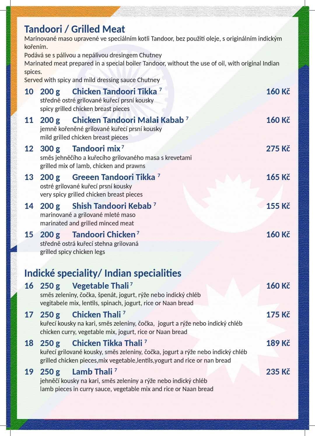 Pokhara