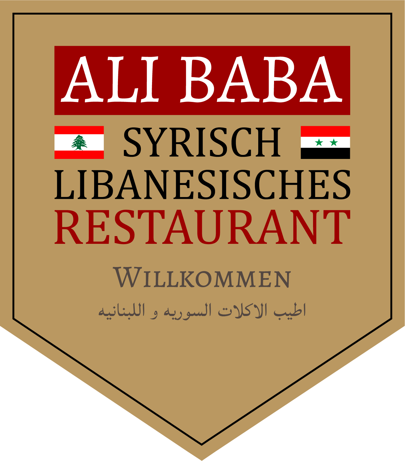 Ali Baba