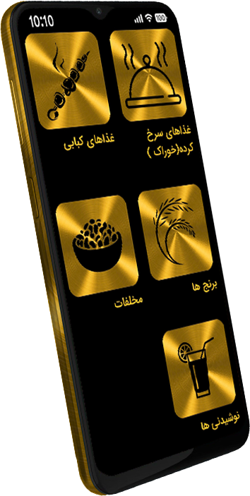 پسران کریم