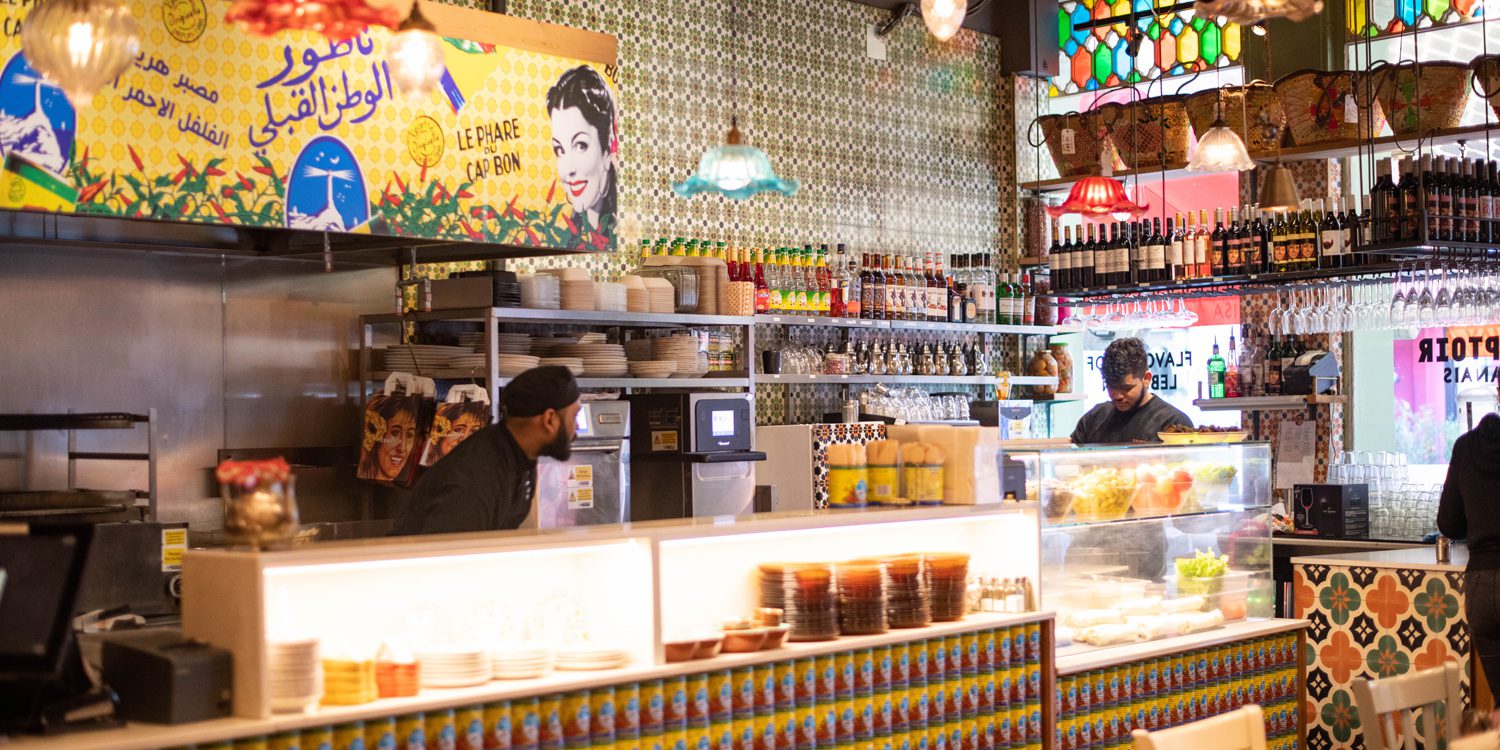 Comptoir Libanais