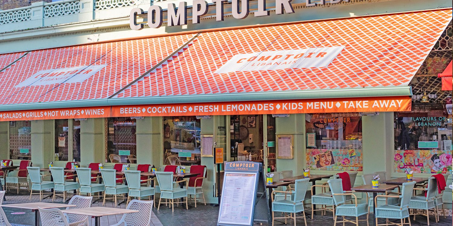 Comptoir Libanais