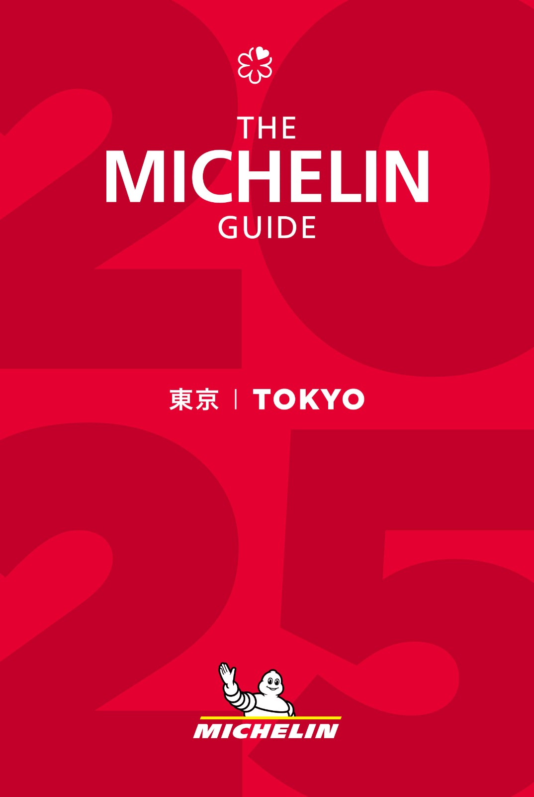 Andhra Dining SHIBUYA