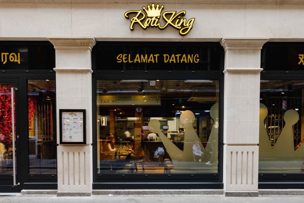 Roti King